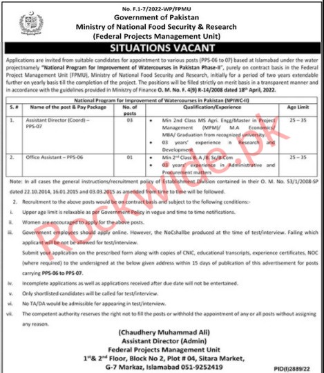 Ministry of National Food And Security Jobs